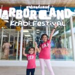 เซ็นทรัล กระบี่ เปิดตัว “HarborLand” สาขาแรกในภาคใต้ บนพื้นที่กว่า 1,700 ตร.ม.