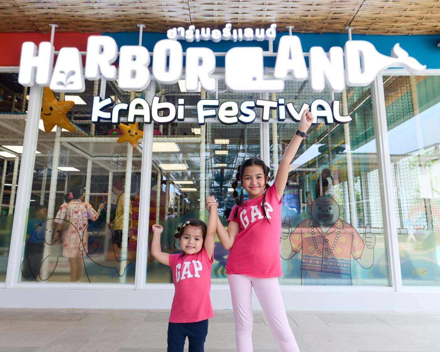 เซ็นทรัล กระบี่ เปิดตัว “HarborLand” สาขาแรกในภาคใต้ บนพื้นที่กว่า 1,700 ตร.ม.