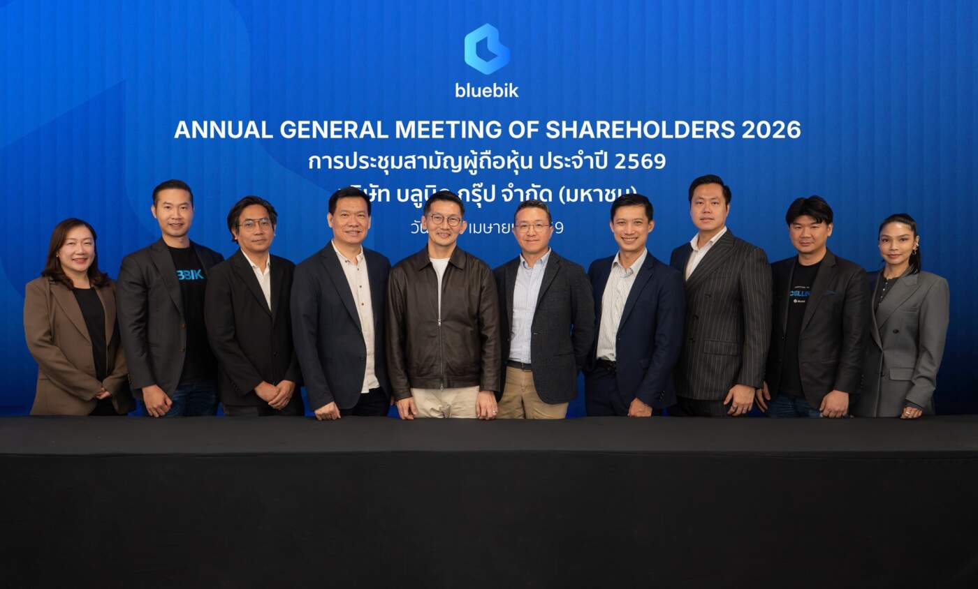 BBIK ผู้ถือหุ้นไฟเขียวปันผล 0.48 บาท กางแผนปี 69 ปักธงรายได้โตแกร่ง 20%