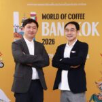 ไทยผงาด! เจ้าภาพ World of Coffee Bangkok 2026 ปักหมุดศูนย์กลางกาแฟพิเศษอาเซียน 7-9 พ.ค. นี้