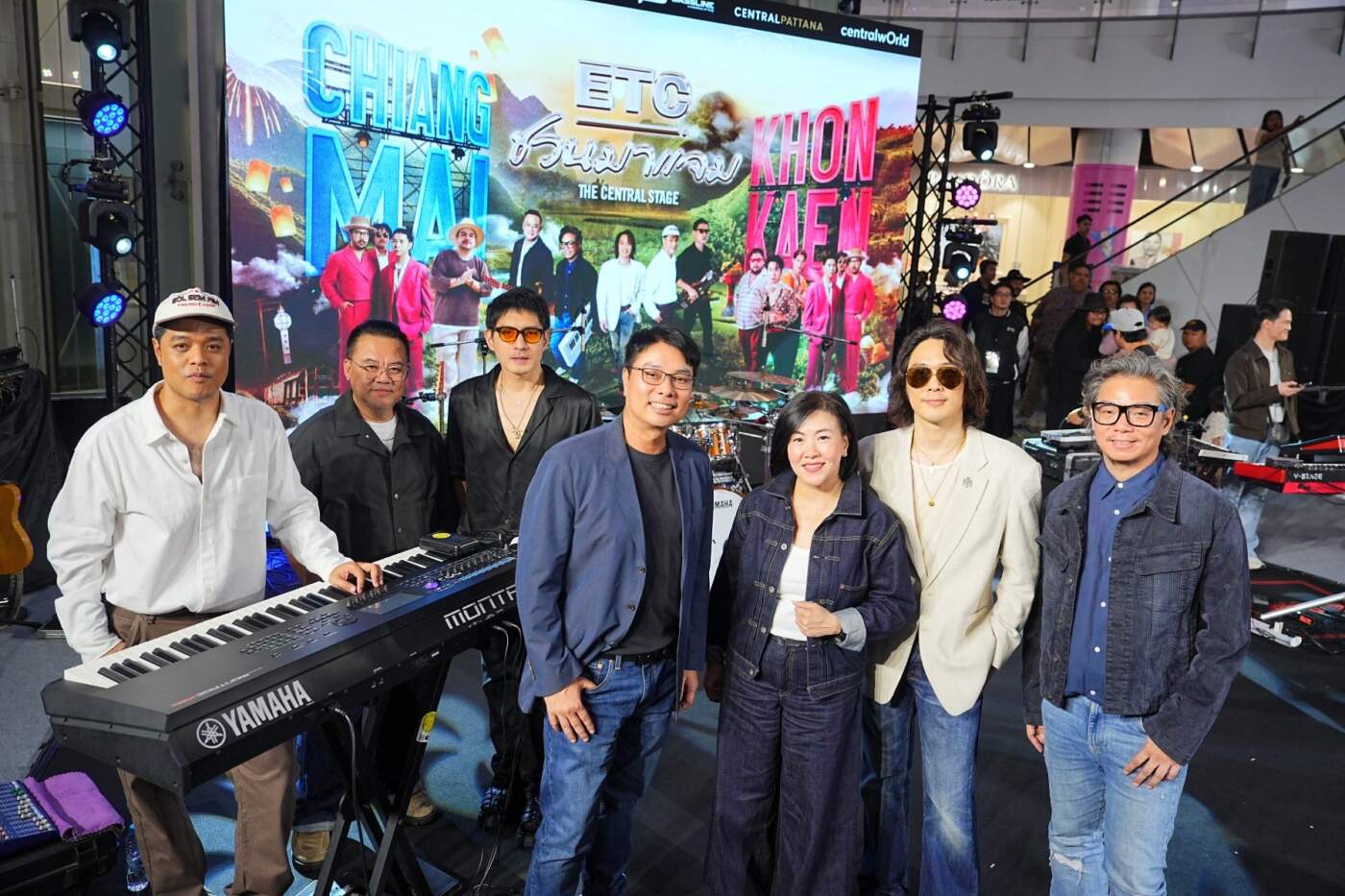 เซ็นทรัลพัฒนา ผนึก Plan B ปั้นโมเดล "The Central Stage" บุกตลาดคอนเสิร์ตทั่วประเทศ ประเดิมด้วย ETC.