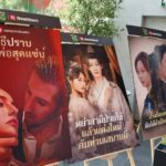 Verticaltainment: เมื่อ 'มือถือ' เปลี่ยนวิถีการดูละคร จากแนวนอนสู่ยุคทองของซีรีส์แนวตั้ง