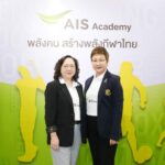 AIS SPORT ACADEMY: เมื่อ “โอกาส” และ “การศึกษา” คือหัวใจสำคัญในการปั้นอนาคตวงการกีฬาไทยสู่ระดับโลก
