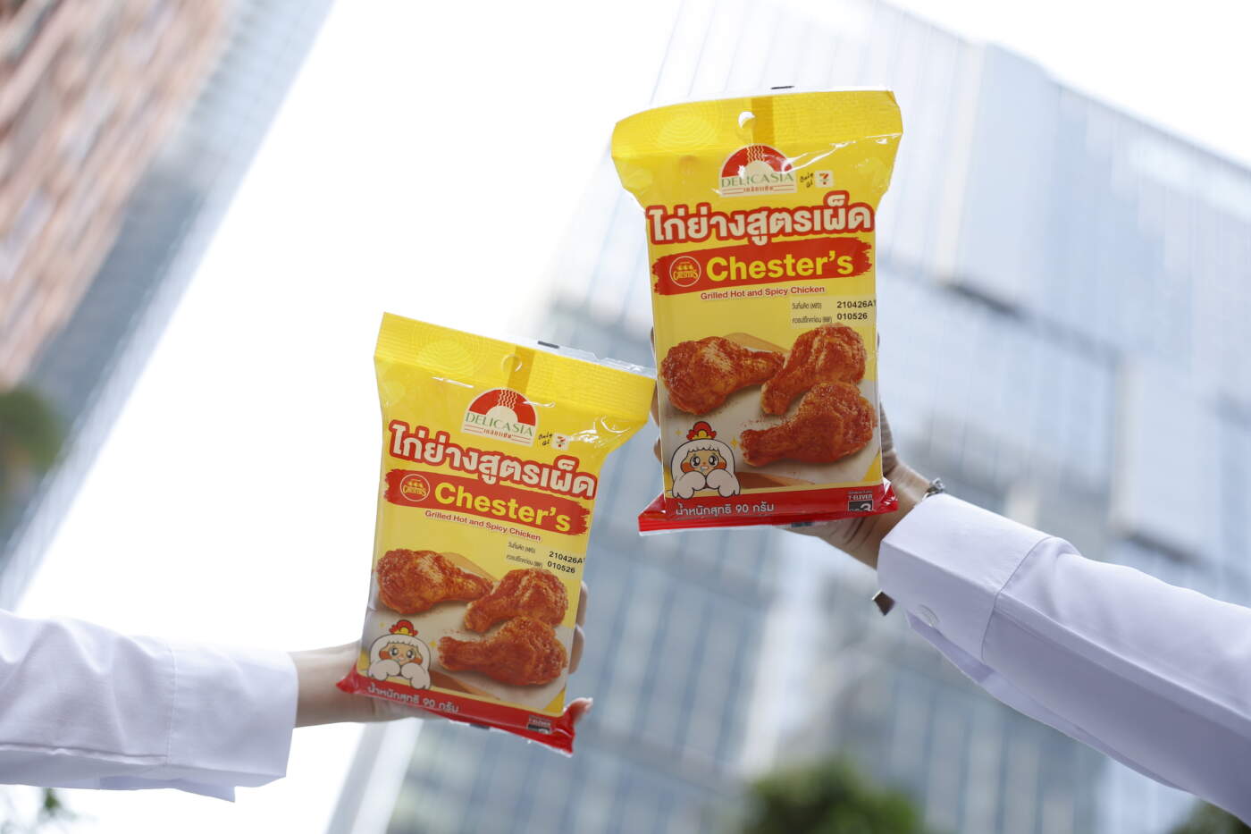 CPRAM จับมือ Chester's ส่ง "ไก่ย่างสูตรเผ็ด" ลงเซเว่นฯ เริ่ม 30 เม.ย. นี้