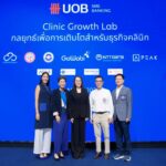 ตลาดความงามไทยพุ่ง 1.9 แสนล้าน! ยูโอบี ผนึก GoWabi ปั้นโซลูชันหนุนคลินิก SME โตยุคดิจิทัล