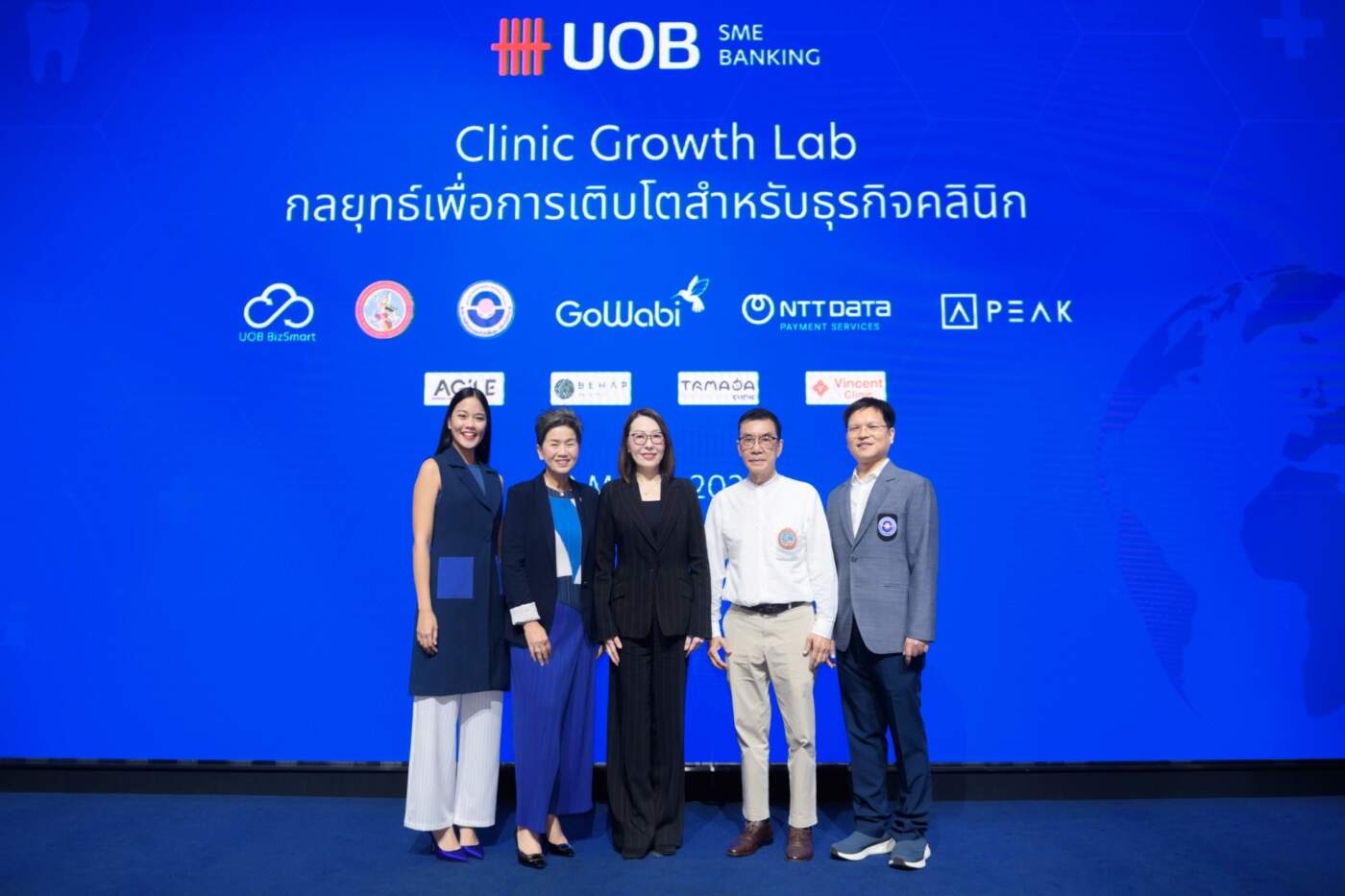 ตลาดความงามไทยพุ่ง 1.9 แสนล้าน! ยูโอบี ผนึก GoWabi ปั้นโซลูชันหนุนคลินิก SME โตยุคดิจิทัล