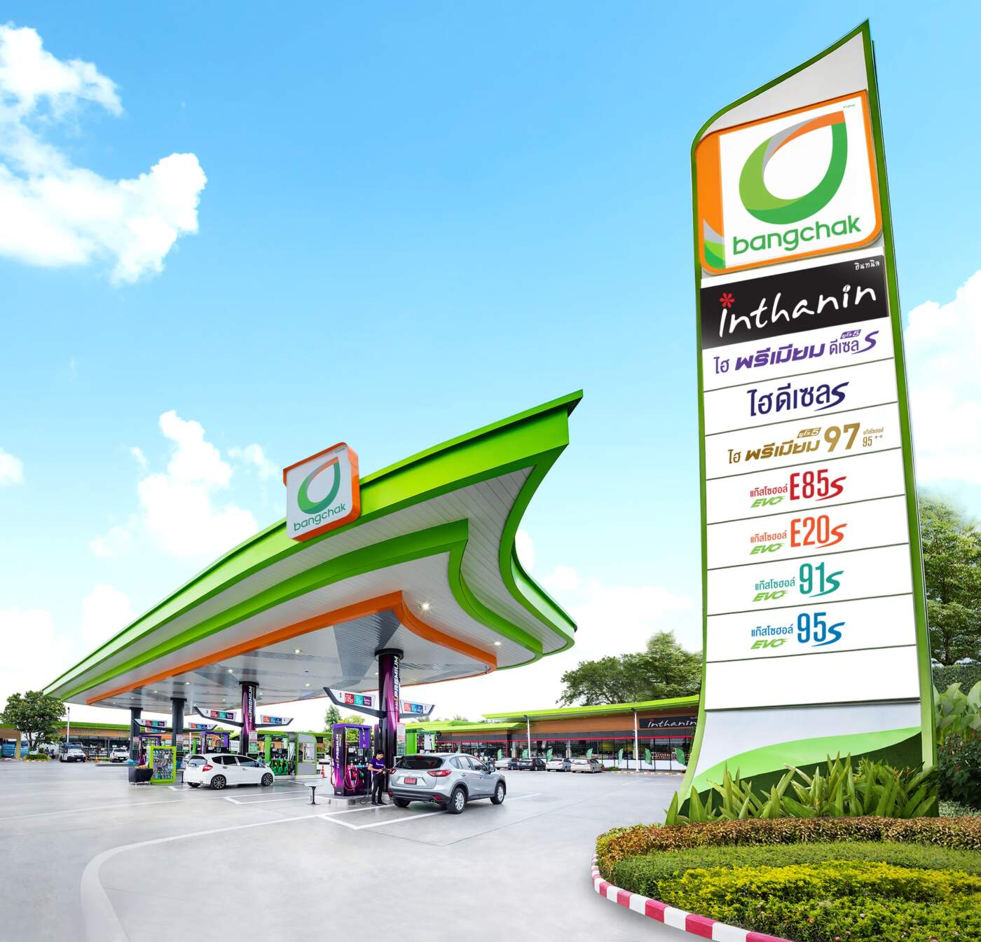 บางจากฯ ชู E85 ราคาประหยัด พร้อมขยายปั๊ม Self-Service ลดค่าครองชีพ