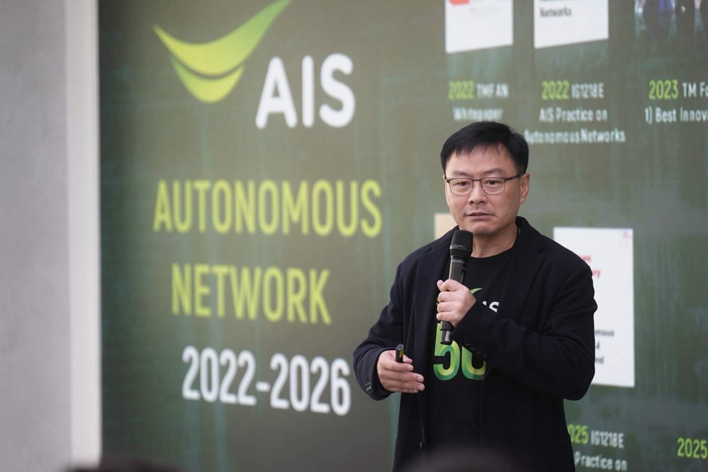 เจาะกลยุทธ์ AIS 5G-ADVANCED: โครงข่ายอัจฉริยะที่ผสาน “Partnership + AI + Innovation” รายแรกในอาเซียน กับเป้าหมายปูทางสู่โลก 6G