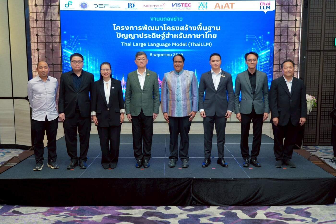 เปิดตัว "ThaiLLM" โมเดล AI ภาษาไทยขุมพลังชาติ ดีอี-อว. ปักธงอธิปไตยดิจิทัลไทย