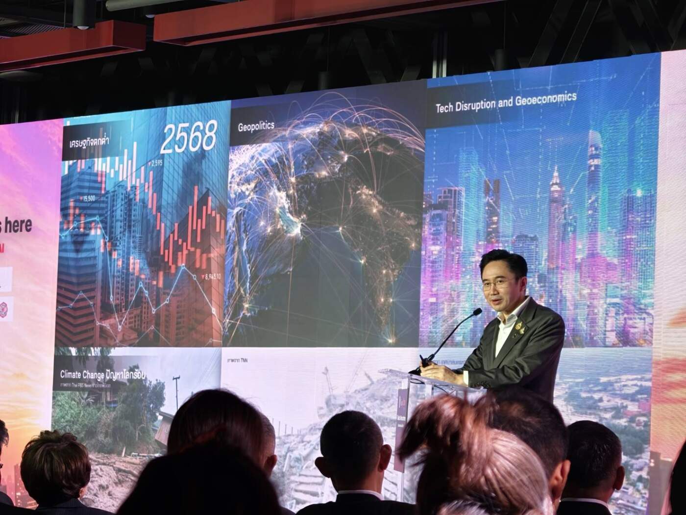 รมว.อว. กางโรดแมป 4 ปี ปั้น "AI for All Thais" ตั้งเป้าคนไทย 1 ใน 3 ต้องมีทักษะ AI พร้อมลุย New Growth Engine ดันไทยพ้นกับดักรายได้ปานกลาง