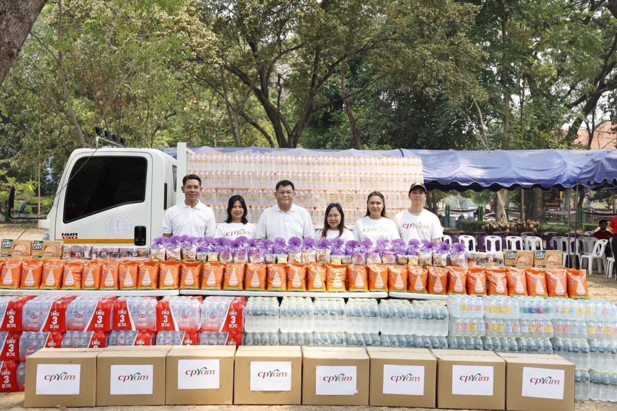ซีพีแรม ผนึกเครือ CP ลุยภารกิจกู้คืนอากาศบริสุทธิ์ หนุนเจ้าหน้าที่เฝ้าระวังไฟป่าภาคเหนือ แก้ปัญหา PM2.5 ยั่งยืน