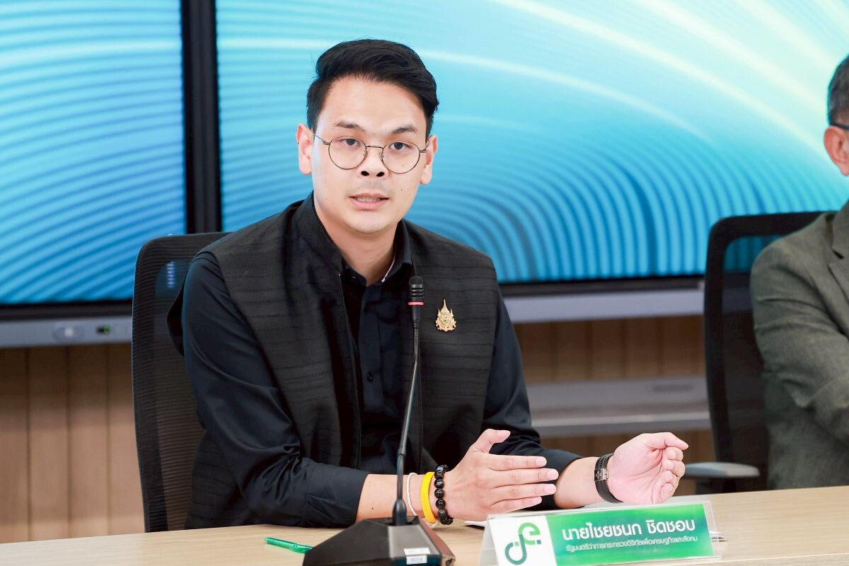 ดีอี ยกระดับวาระแห่งชาติ! สั่งระงับ “บัญชีม้า” พุ่ง 3.65 ล้านบัญชี จ่อคุมเข้มบัญชีเด็กตัดวงจรช่องทางสแกมเมอร์