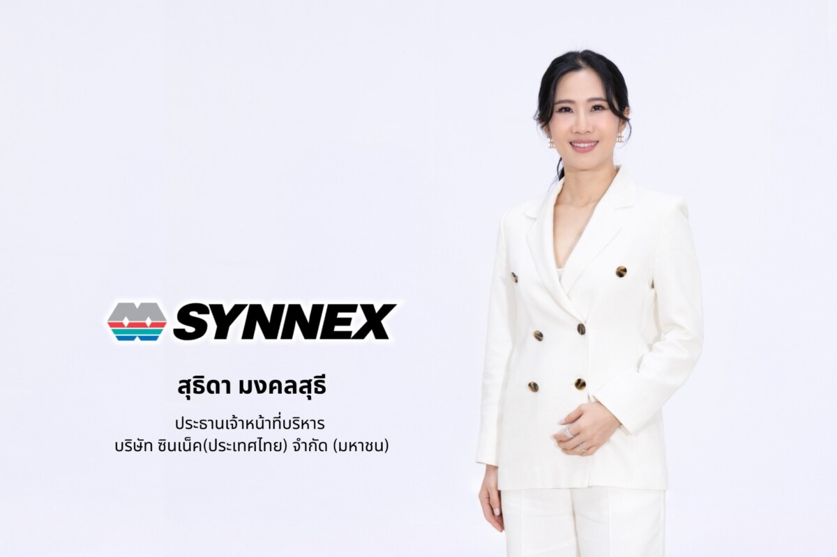 SYNEX ฟอร์มสวย! Q1/69 กำไรพุ่ง 17.6% รับอานิสงส์ AI PC - Solar Cell ดันมาร์จิ้นเข้าใกล้เป้า 4%