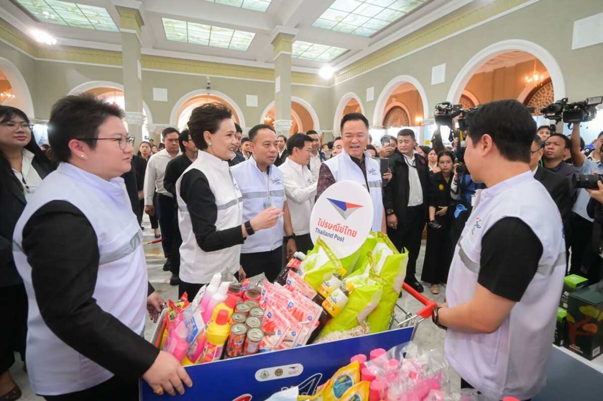 ดีอี ผนึก ไปรษณีย์ไทย ส่ง “รถพุ่มพวง” กระจายสินค้าราคาถูกทั่วประเทศ เริ่ม 15 พ.ค. นี้