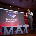 ถอดรหัส 143 ปี ไปรษณีย์ไทย ชูกลยุทธ์ความเชื่อมั่น 97.92% ชนะสงครามราคาด้วย ‘คุณค่าที่เลียนแบบไม่ได้