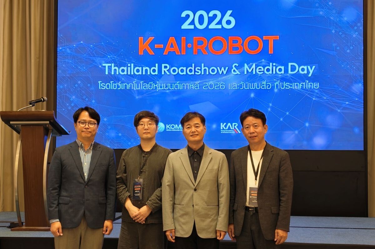 บริษัทเทคฯ เกาหลีใต้ โชว์นวัตกรรม AI–หุ่นยนต์–โดรน ยกระดับความปลอดภัยและพลังงานอัจฉริยะ ในงาน “K-AI-ROBOT 2026”