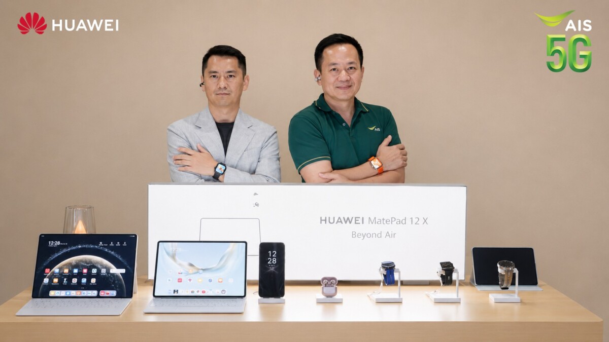AIS ผนึก Huawei เปิดตัว WATCH FIT 5 Series สมาร์ทวอทช์สายสุขภาพ จัดเต็มดีลส่วนลดและของแถมสุดเอ็กซ์คลูซีฟ