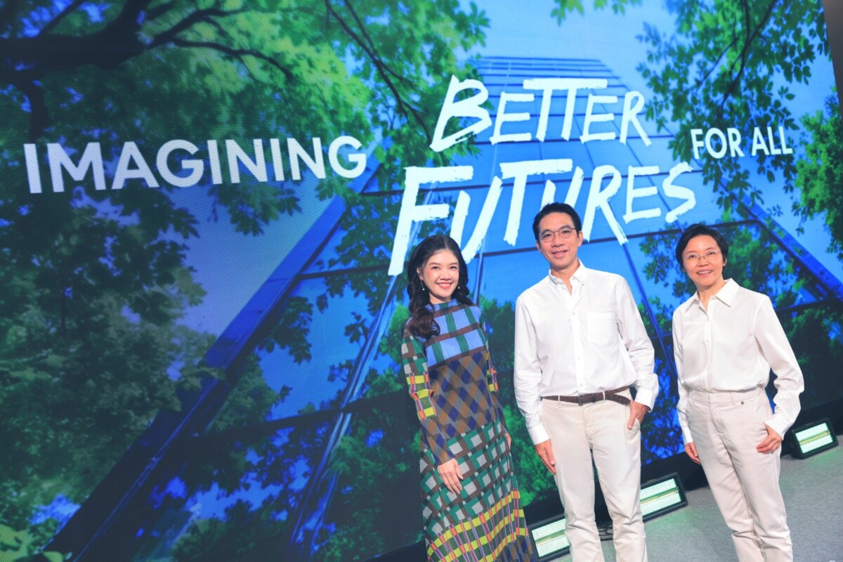 เซ็นทรัลพัฒนา ผนึก UNDP-EU ปั้น Better Futures Project ปี 5 เปิดเวที 5 ภาค เฟ้นหาไอเดียคนรุ่นใหม่เปลี่ยนโลกสู่ Net Zero