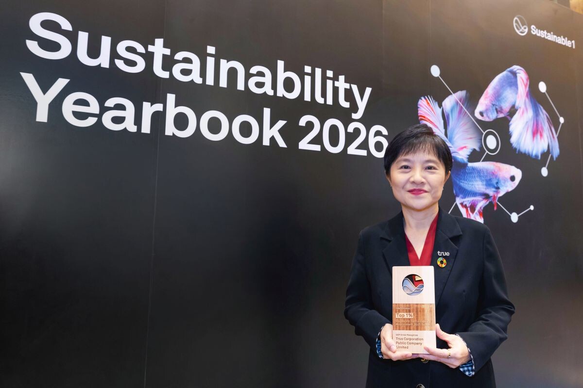 True ติด Top 1% องค์กรยั่งยืน S&P Global 8 ปีซ้อน ชูพลัง AI ขับเคลื่อน ESG เต็มสูบ