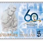 ไปรษณีย์ไทย เปิดตัวแสตมป์ “60 ปี ราชวิทยาลัยแพทย์ออร์โธปิดิกส์ฯ” จารึกประวัติศาสตร์การแพทย์ไทย