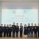 ดีอี สั่งไปรษณีย์ไทย อัปเกรดดิจิทัลแพลตฟอร์ม ดัน SMEs - OTOP บุกตลาดโลก พร้อมคุมต้นทุนด้วยพลังงานสะอาด