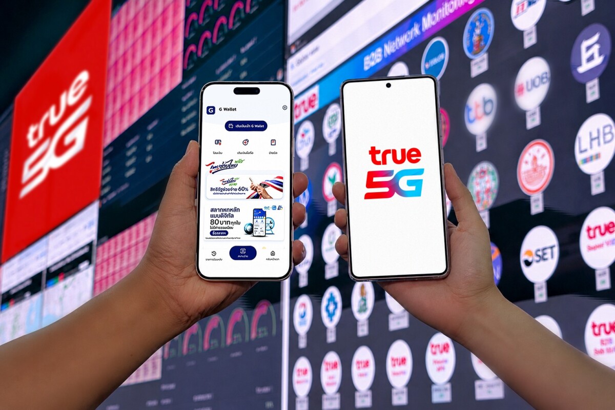 ทรู คอร์ปฯ กางแผนรับ "ไทยช่วยไทย พลัส 60/40" ส่ง AI คุม War Room 24 ชม. รับมือคนแห่ลงทะเบียนผ่านเป๋าตัง