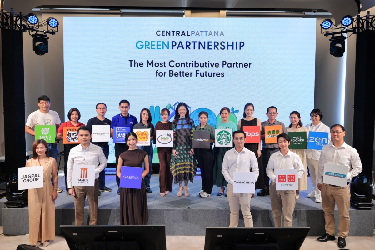 เซ็นทรัลพัฒนา จับมือ 2,400 ร้านค้า ลุย "Green Lease Network" ปักหมุด Net Zero 2050