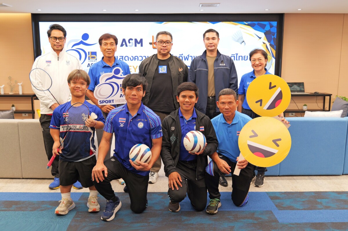 LOXLEY - ASM - LET หนุนสุดตัว "สปอร์ต ฮีโร่" คว้าแชมป์โลก แบดมินตันพาราไทย ตั้งเป้าลุยพาราลิมปิก 2028