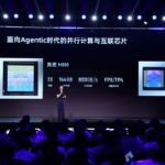 Alibaba เขย่าวงการคลาวด์! เปิดตัว Qwen 3.7-Max พร้อมทัพฮาร์ดแวร์ระดับท็อป ปูทางสู่ยุค AI Agent เต็มตัว