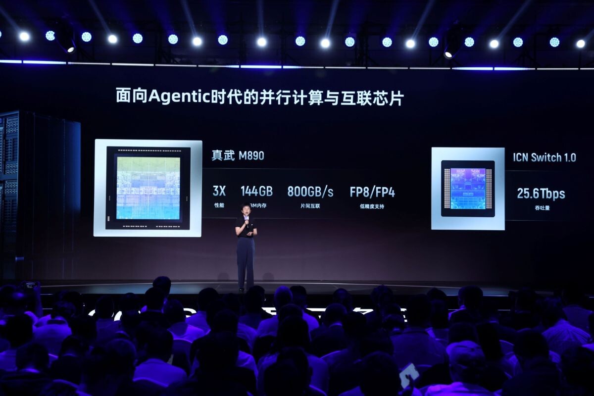 Alibaba เขย่าวงการคลาวด์! เปิดตัว Qwen 3.7-Max พร้อมทัพฮาร์ดแวร์ระดับท็อป ปูทางสู่ยุค AI Agent เต็มตัว