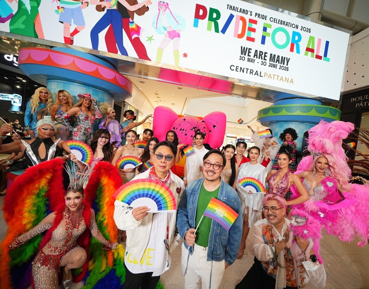 เซ็นทรัลพัฒนา ปักหมุด "Pride For All" ดันไทยสู่แลนด์มาร์กสีรุ้งระดับโลก คาดดึงคนทะลุ 1.3 ล้านคน
