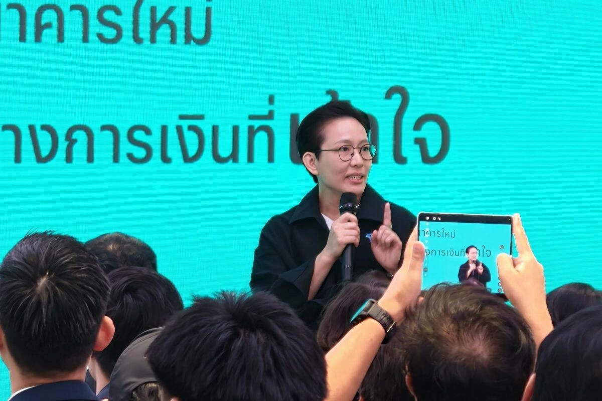 ปฏิวัติวงการ Virtual Bank! "CLICX" ให้ลูกค้าเลือกเลขบัญชีเองได้ ชูศาสตร์ตัวเลขดึงดูดทรัพย์รับดาวย้าย