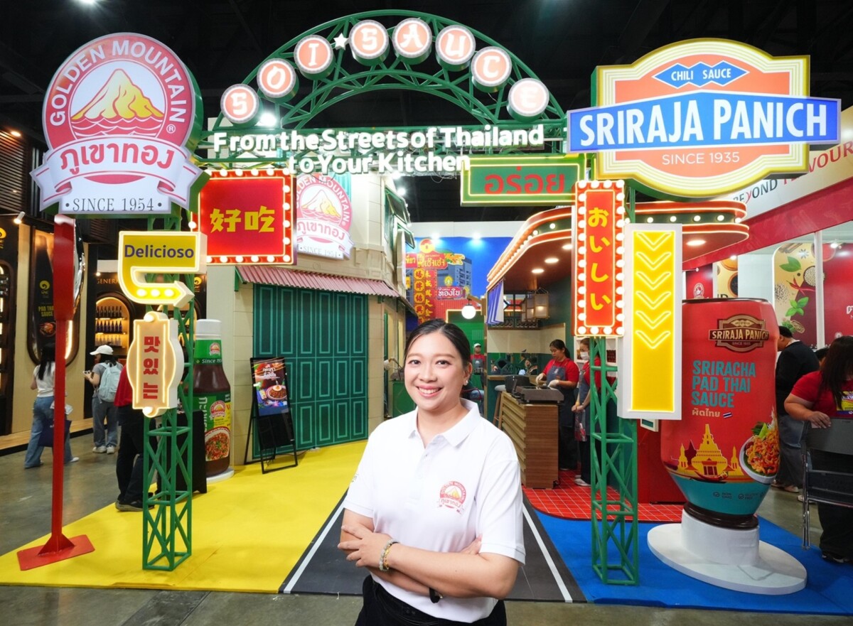 ไทยเทพรส เขย่าตลาดหมื่นล้าน! ส่ง 16 ซอสใหม่ Ready to Cook บุกครัวคนรุ่นใหม่ ตั้งเป้าปีนี้ 3.6 พันล้าน