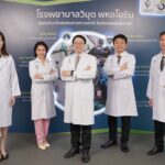 รพ.วิมุต ครบรอบ 5 ปี กางโรดแมปทรานส์ฟอร์มสู่ “Integrated Specialty Hospital” ลุยรักษา 5 กลุ่มโรคยาก-ซับซ้อน โชว์รายได้ไตรมาสแรกพุ่ง 19%