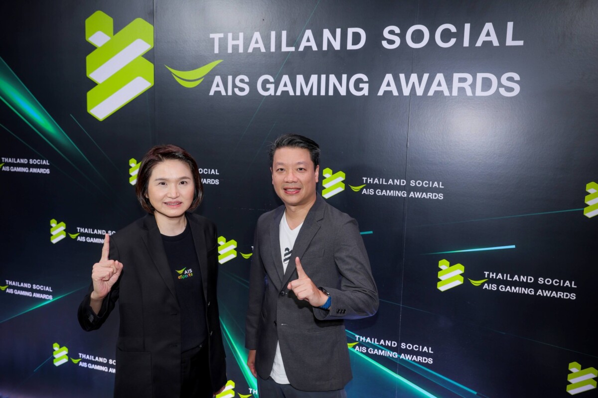 AIS จับมือ Wisesight ลุยจัด Thailand Social AIS Gaming Awards 2026 ปีที่ 6