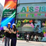 AIS ดึง AI อัปสปีด 5G-ADVANCED ทั่วไทย รับเทศบาล Pride Festival 2026