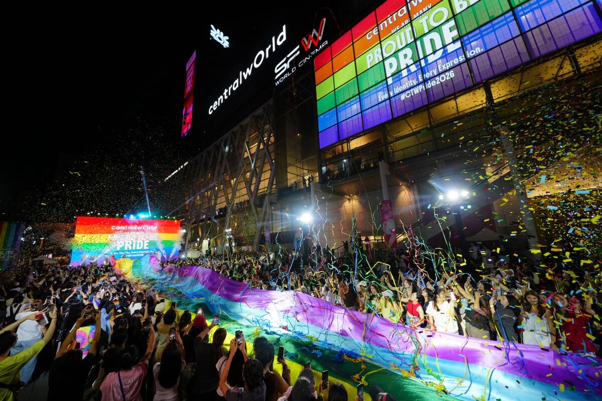 centralwOrld คิกออฟ ‘WE ARE MANY’ ปักหมุดแลนด์มาร์ก Pride ระดับโลก จัดเต็มกิจกรรมฉลองความหลากหลายตลอด มิ.ย. 2569