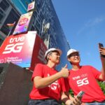 ทรู เสริมทัพ True5G-AI คุมเครือข่ายงาน Bangkok Pride 2026 หนุน “LOVE is Always True”