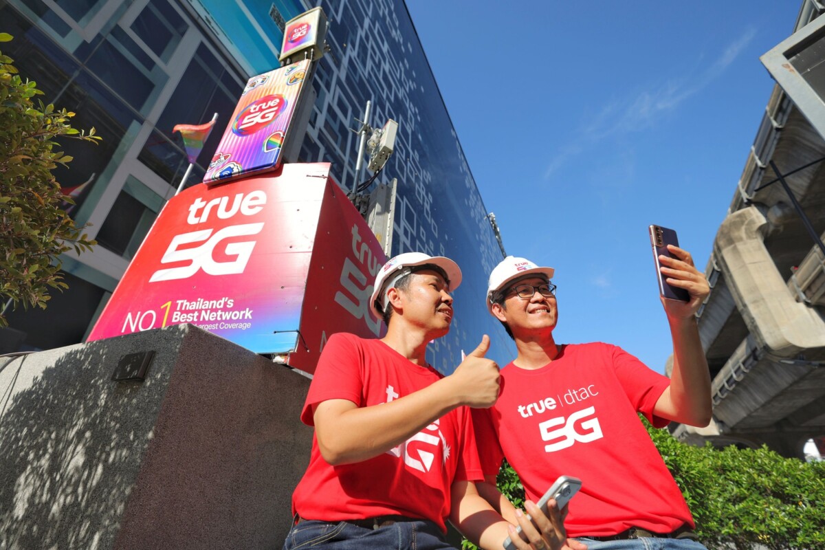 ทรู เสริมทัพ True5G-AI คุมเครือข่ายงาน Bangkok Pride 2026 หนุน “LOVE is Always True”