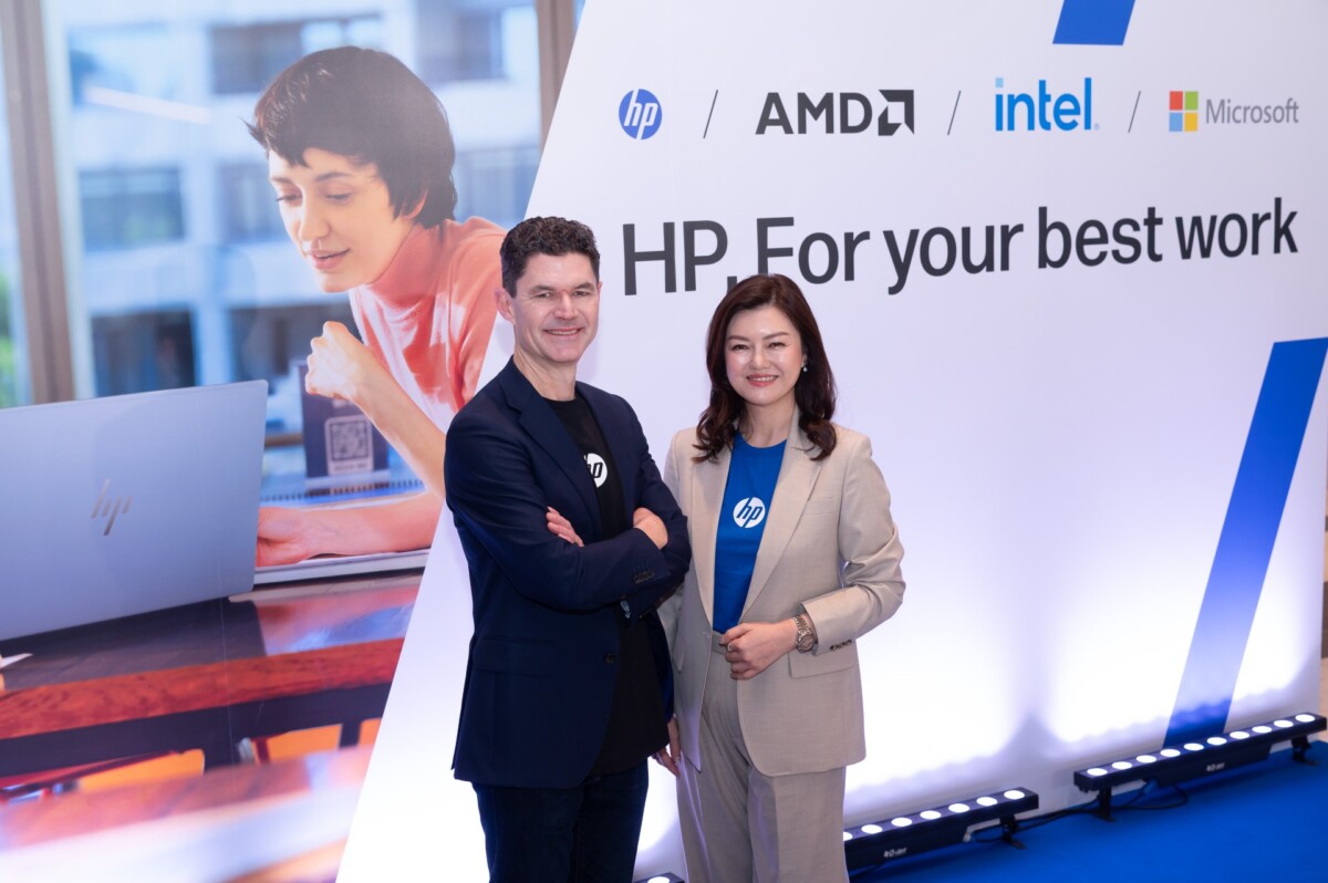 HP เปิดวิสัยทัศน์ 'For Your Best Work' ส่งโซลูชัน AI ยกระดับคนทำงานไทย ปลอดภัย-ไร้รอยต่อ