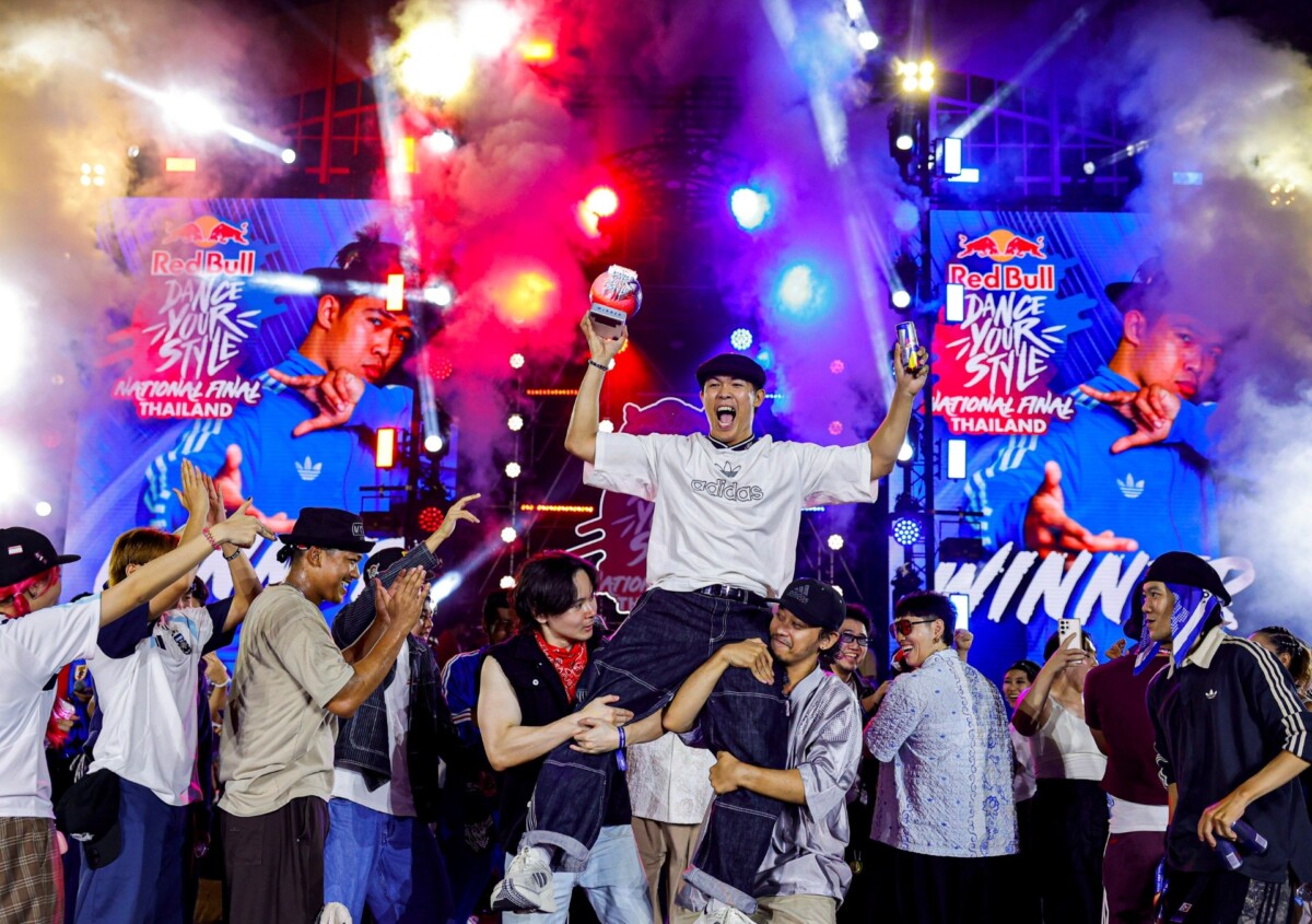 TAE-BRUCELEE โชว์ด้นสดคว้าแชมป์ Red Bull Dance Your Style Thailand 2026 บินลัดฟ้าสู่รอบชิงโลกที่ซูริค