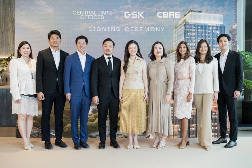 GSK ยักษ์ใหญ่ไบโอฟาร์มาโลก ปักหมุด Central Park Offices ตั้งสำนักงานใหญ่ไทย รับเทรนด์ Flight to Quality
