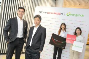 Bangchak Fleet Card โซลูชันบริหารรถ EV องค์กรจาก บางจาก x SHARGE