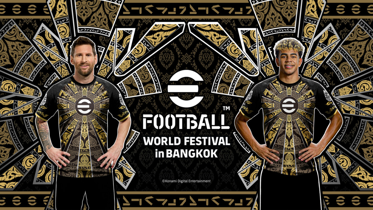 โคนามิ “eFootball™ World Festival in Bangkok”