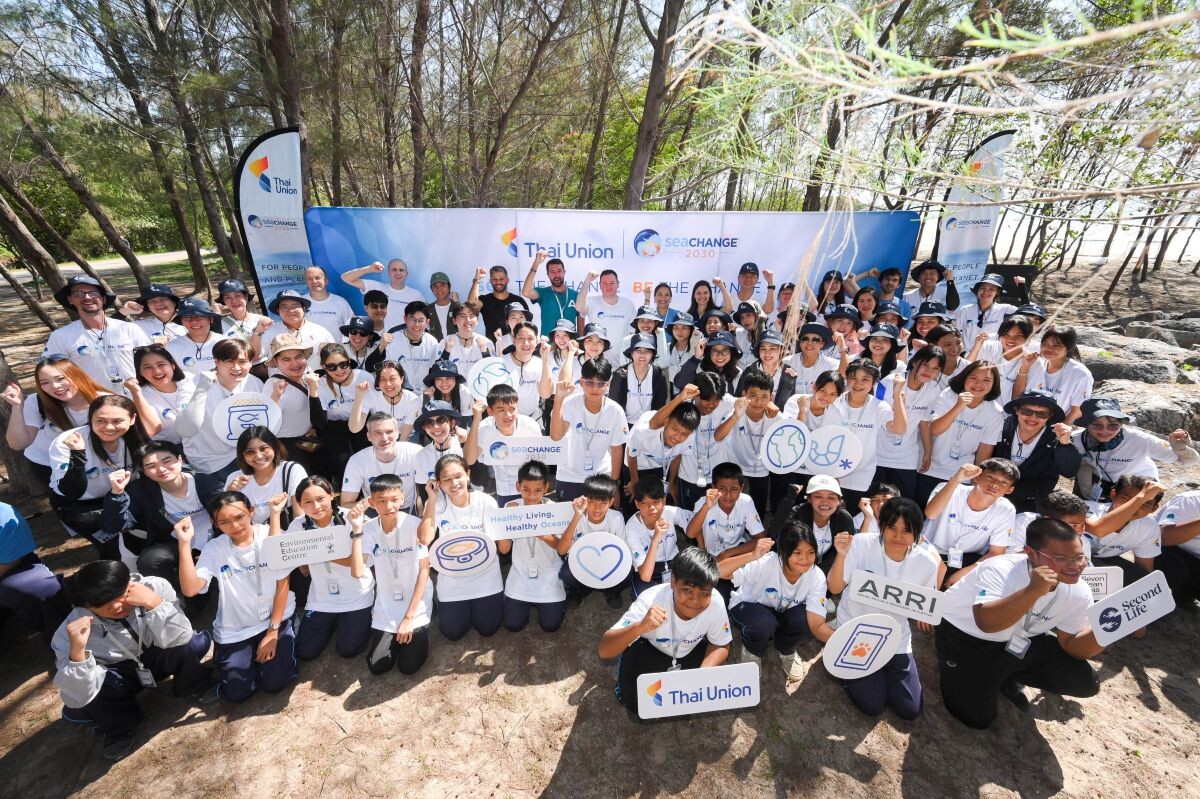 “Sea The Change Be The Change” ความยั่งยืนที่ลงมือปฏิบัติจริง กับการฉลอง 10 ปี กลยุทธ์ SeaChange®