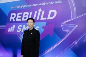 ดีพร้อม กางแผนดัน SME ไทยสู้ศึกเทคโนโลยีโลก ชู 'Made in Thailand Plus' ยกระดับซัพพลายเชน