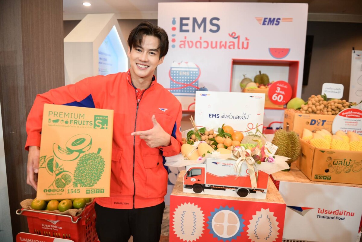 5 ไอเทมสุดคลาสสิกจากไปรษณีย์ไทย เสน่ห์เหนือกาลเวลาที่ครองใจวัยรุ่นทุกเจน