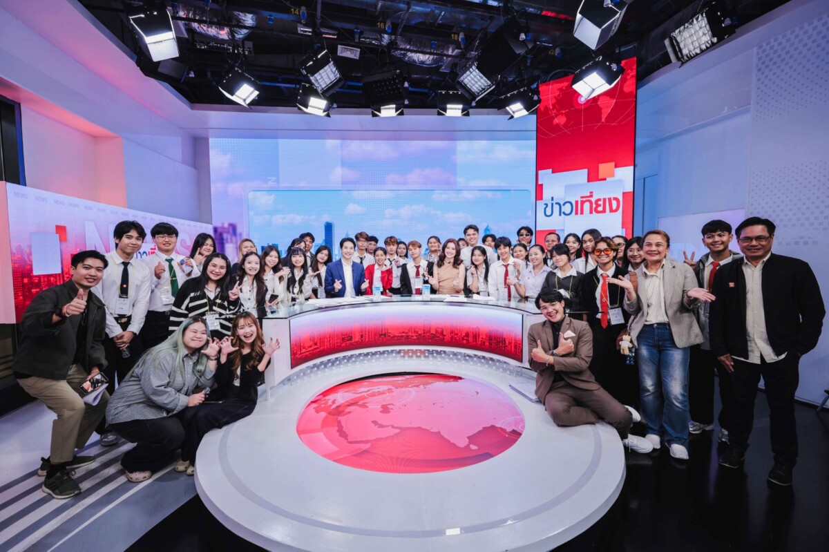ทรู จับมือ สมาคมนักข่าวฯ เปิด ‘นักข่าวสายฟ้าน้อย รุ่น 21’ ติวเข้มทักษะ AI ปั้นสื่อรุ่นใหม่รับยุคดิจิทัล