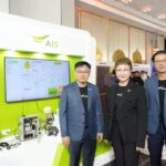 AIS โชว์ AIoT ในงานใหญ่ระดับโลก ปลดล็อกโซลูชันอัจฉริยะขับเคลื่อนธุรกิจสู่ AI Economy