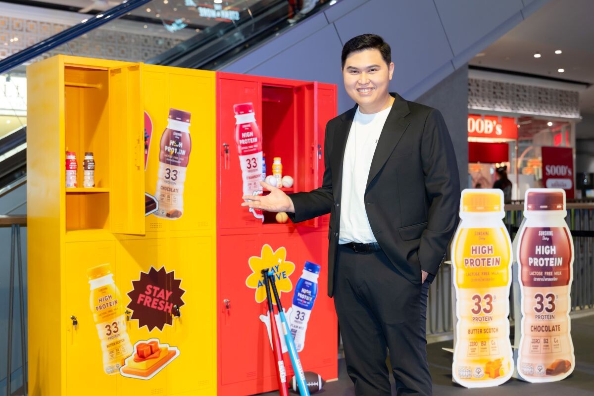 Sunshine Dairy ปั้นนมโปรตีนสูงเจาะตลาด 5 พันล้าน อัดงบการตลาด 40 ล้าน ดึง ‘PERSES’ นั่งพรีเซนเตอร์รุกกลุ่มลูกค้าหน้าใหม่